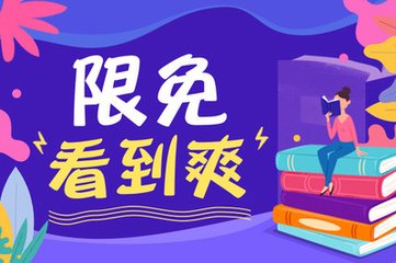 菲律宾移民读什么大学(移民最新攻略)